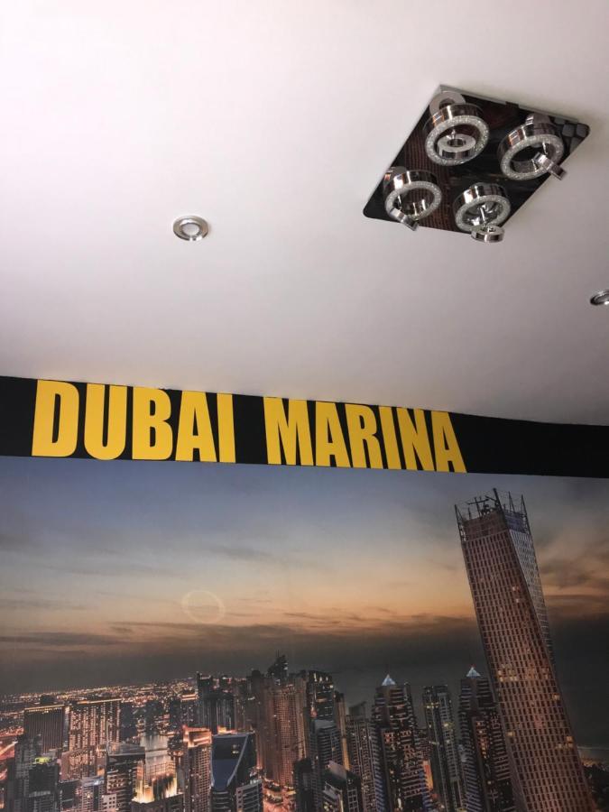 Ferienwohnung Dubai Marina De Lux Bytom Exterior foto